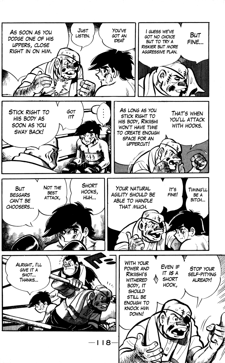 Ashita no Joe Chapter 71 page 11 - Chapter 71
