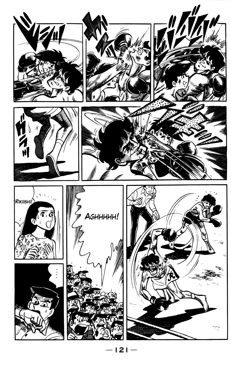 Ashita no Joe Chapter 71 page 14 - Chapter 71