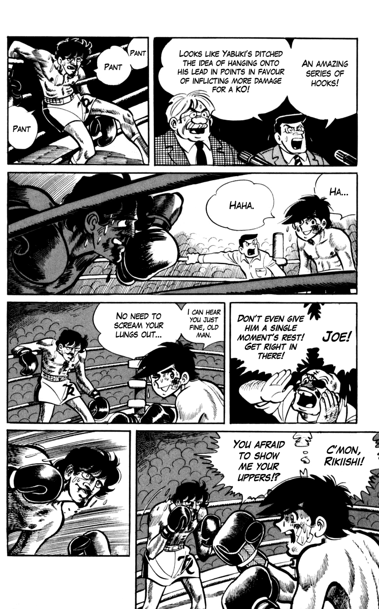 Ashita no Joe Chapter 71 page 15 - Chapter 71