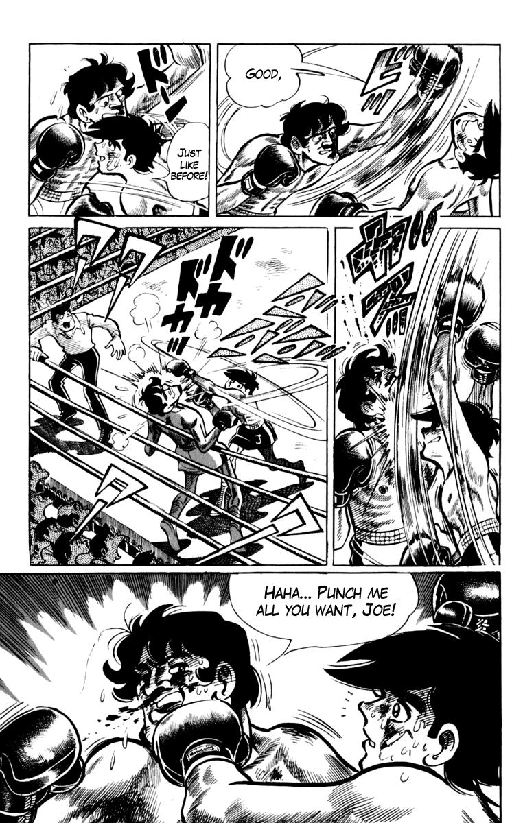 Ashita no Joe Chapter 71 page 16 - Chapter 71