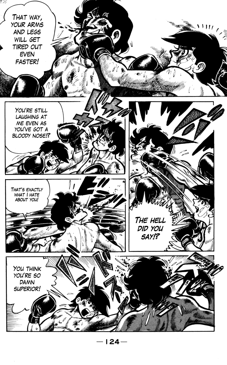 Ashita no Joe Chapter 71 page 17 - Chapter 71