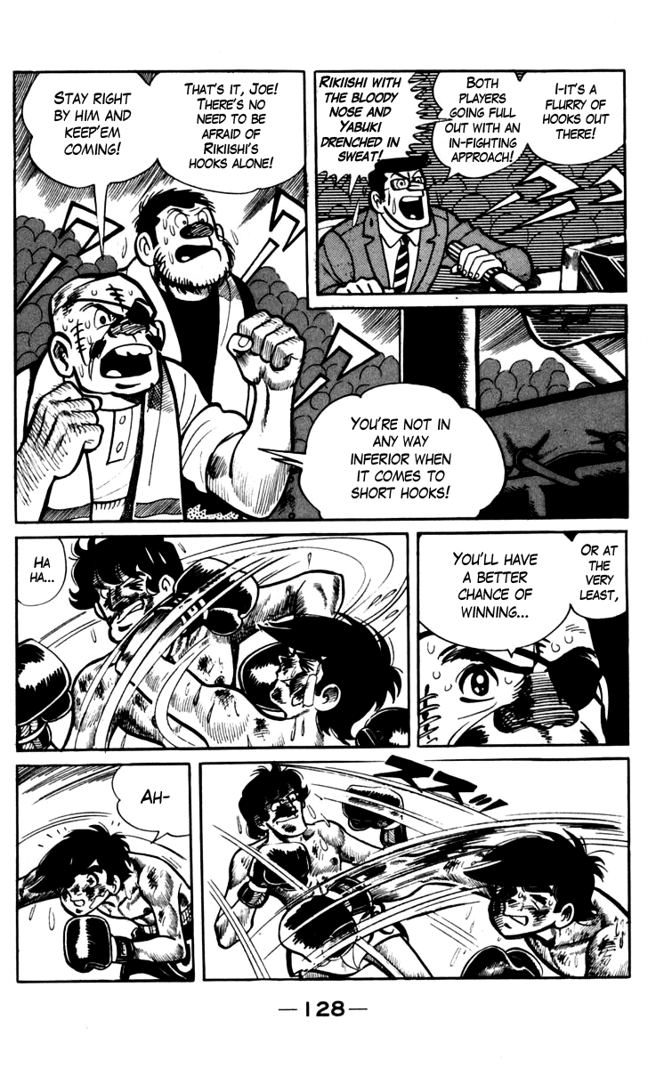 Ashita no Joe Chapter 71 page 21 - Chapter 71