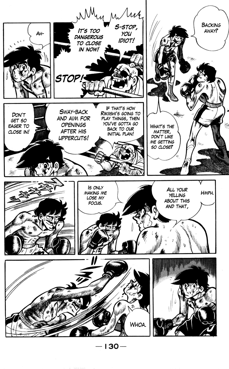 Ashita no Joe Chapter 71 page 23 - Chapter 71