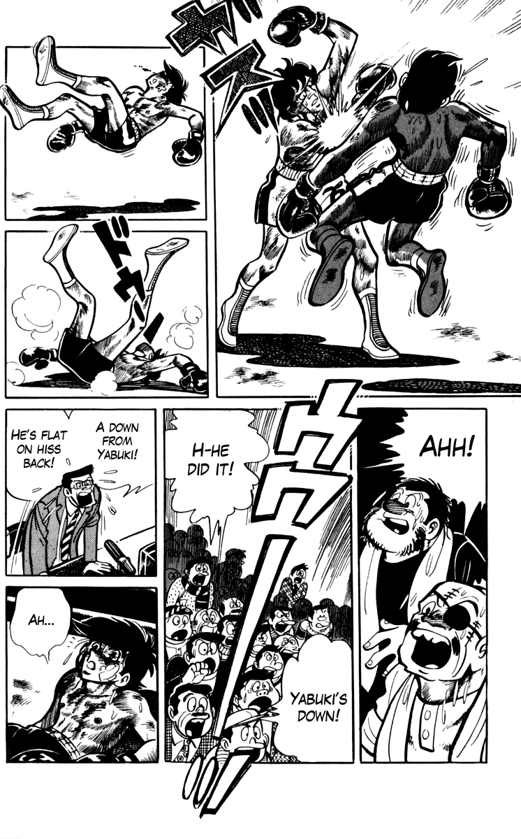 Ashita no Joe Chapter 71 page 27 - Chapter 71