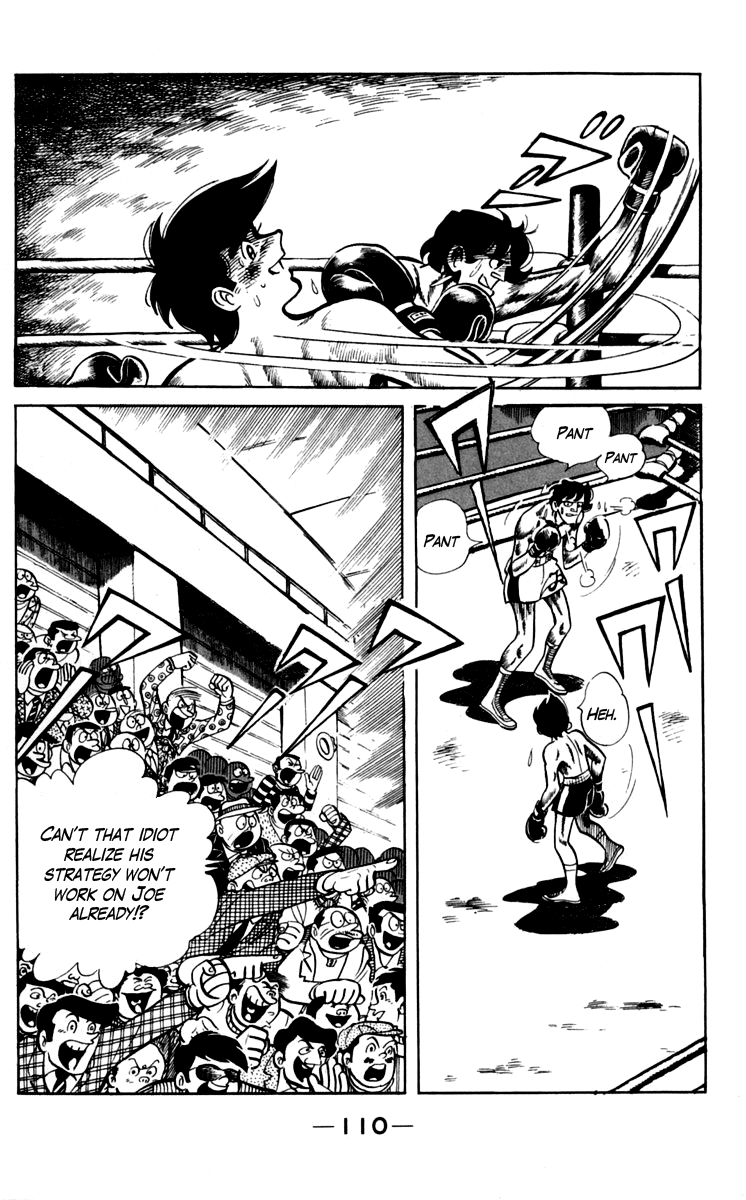 Ashita no Joe Chapter 71 page 3 - Chapter 71