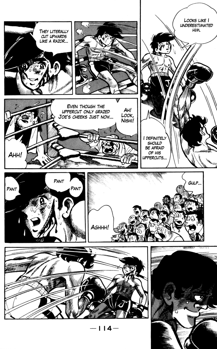 Ashita no Joe Chapter 71 page 7 - Chapter 71