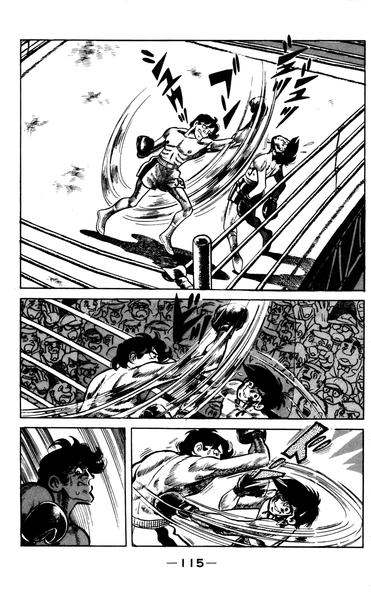 Ashita no Joe Chapter 71 page 8 - Chapter 71