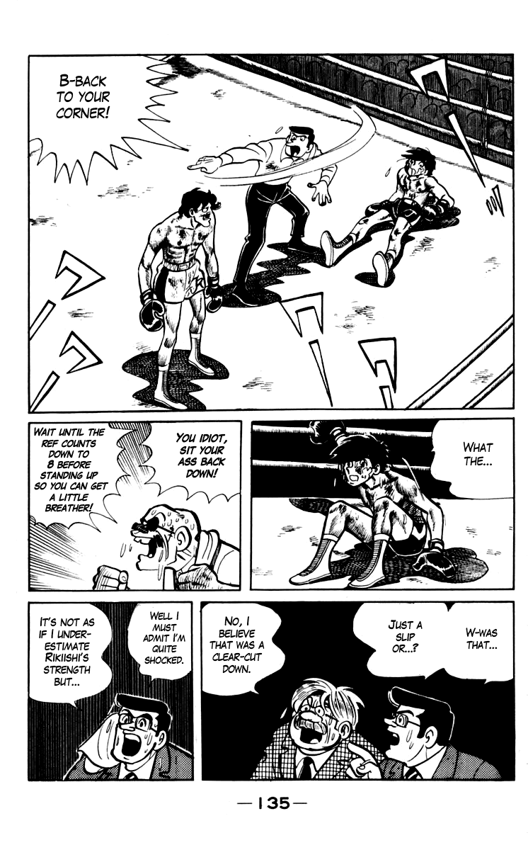 Ashita no Joe Chapter 72 page 1 - Chapter 72