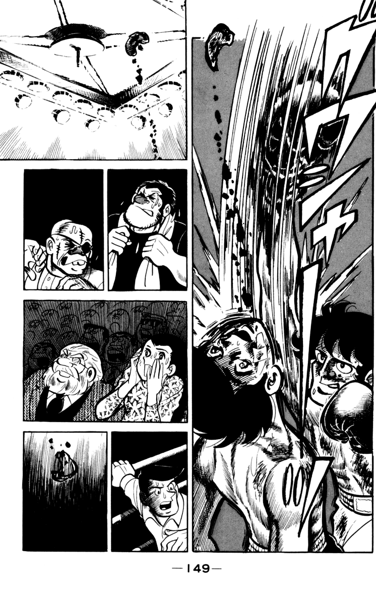 Ashita no Joe Chapter 72 page 15 - Chapter 72