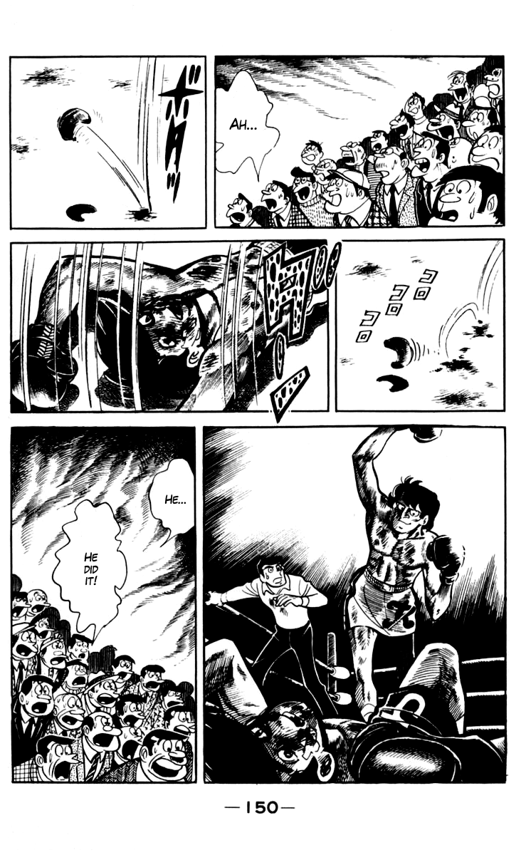 Ashita no Joe Chapter 72 page 16 - Chapter 72