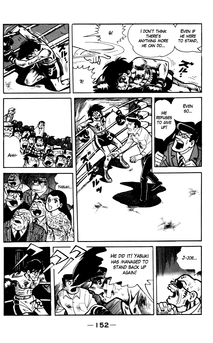 Ashita no Joe Chapter 72 page 18 - Chapter 72