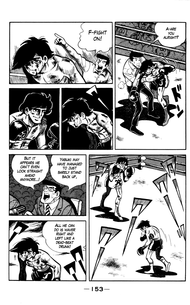 Ashita no Joe Chapter 72 page 19 - Chapter 72