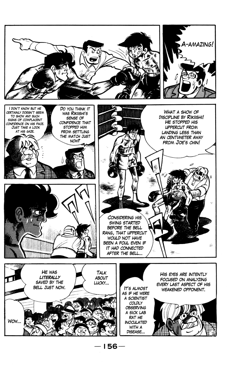 Ashita no Joe Chapter 72 page 22 - Chapter 72
