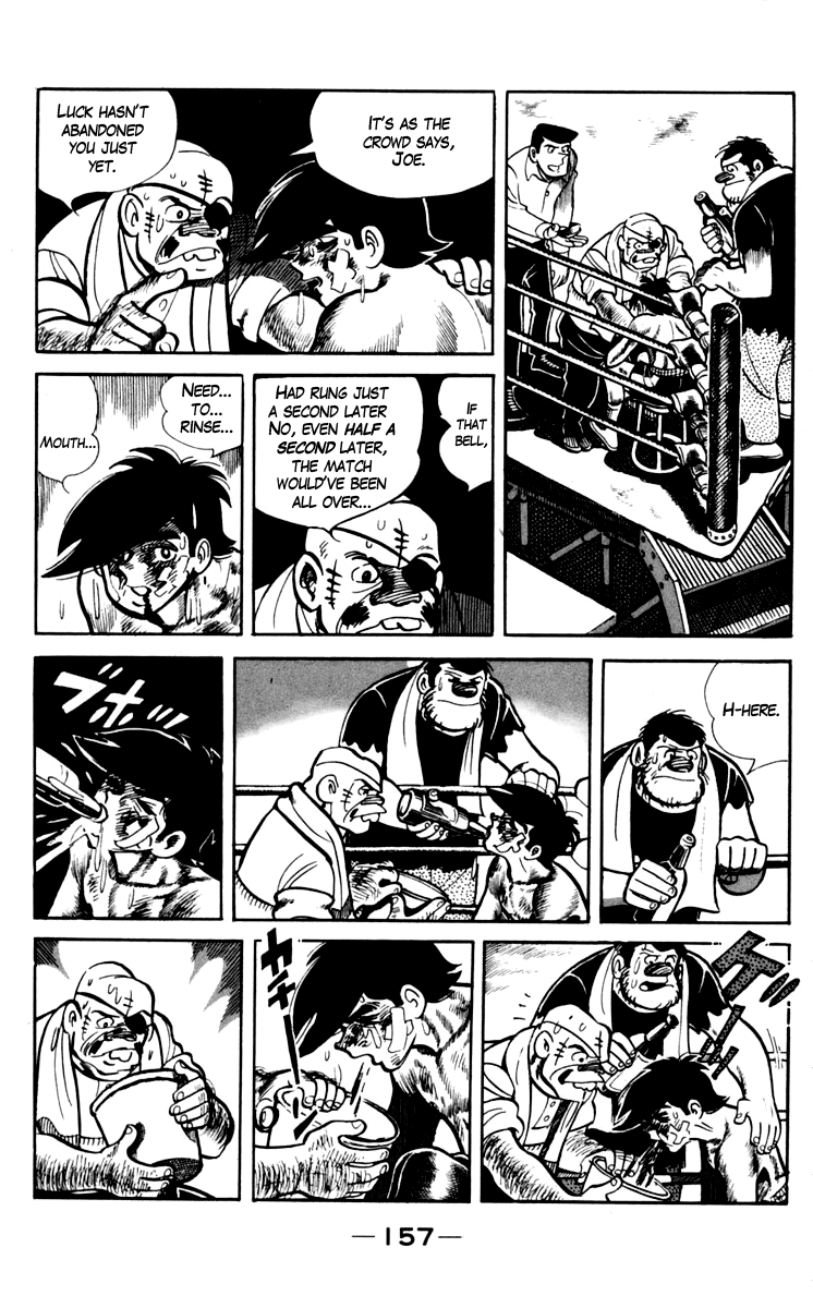 Ashita no Joe Chapter 72 page 23 - Chapter 72