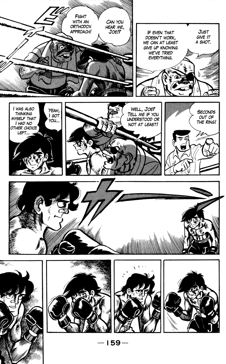 Ashita no Joe Chapter 72 page 25 - Chapter 72