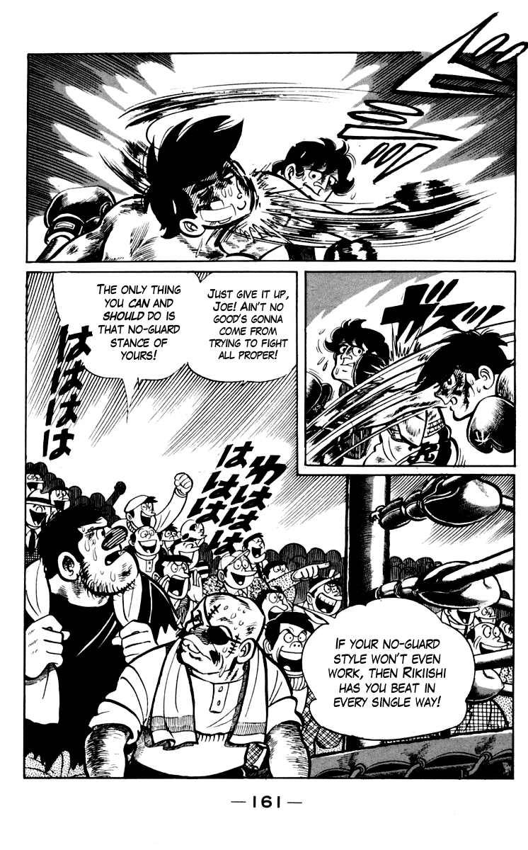 Ashita no Joe Chapter 72 page 27 - Chapter 72