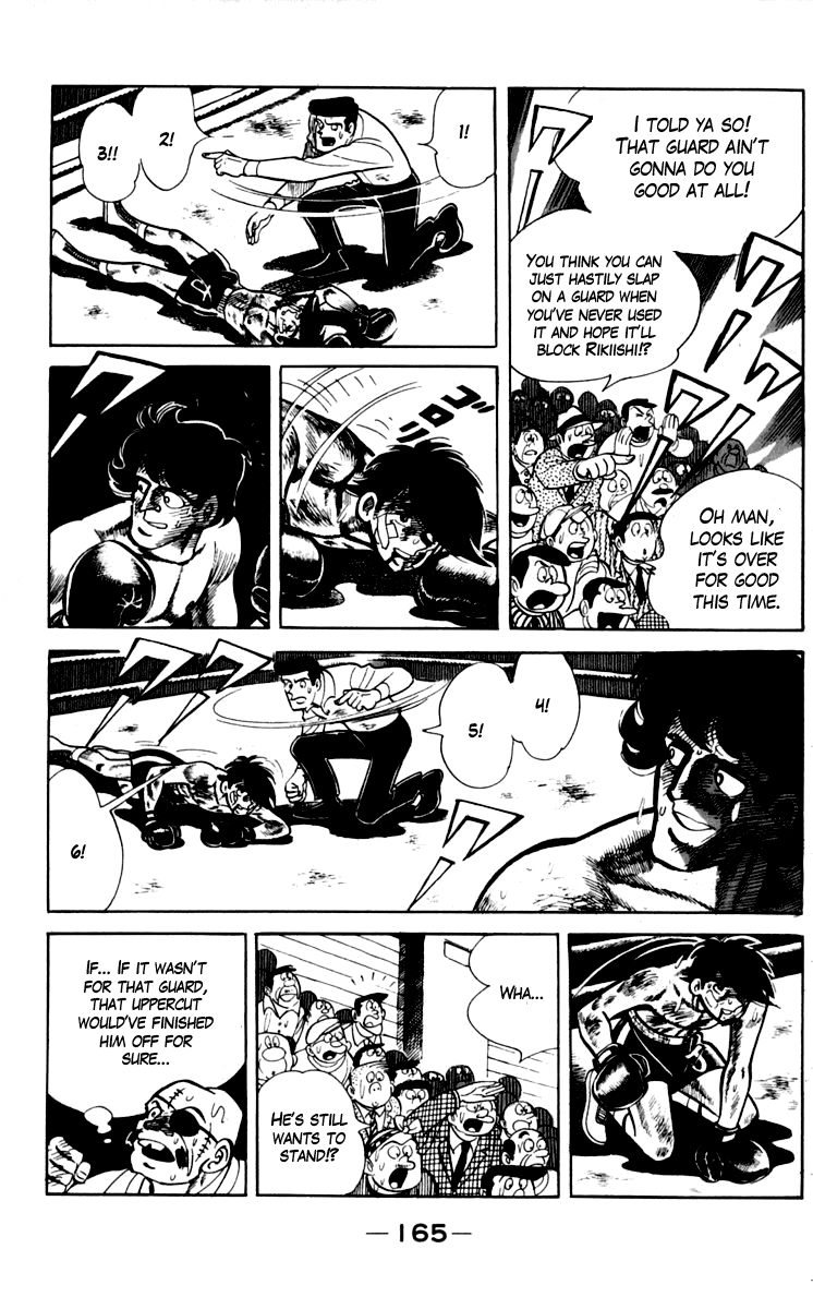 Ashita no Joe Chapter 72 page 31 - Chapter 72