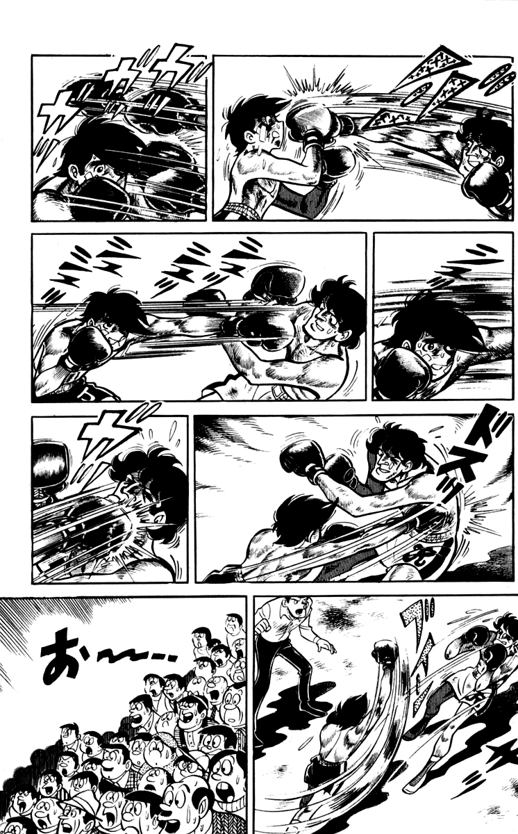Ashita no Joe Chapter 72 page 33 - Chapter 72