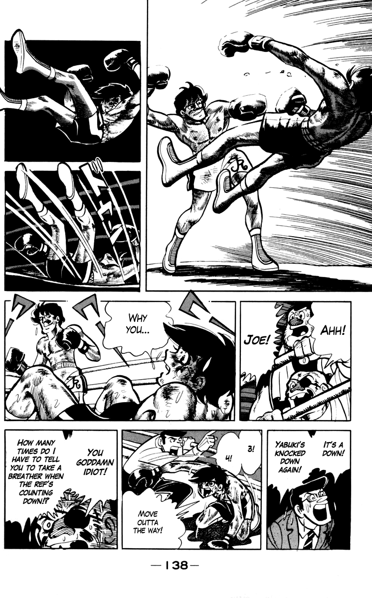 Ashita no Joe Chapter 72 page 4 - Chapter 72