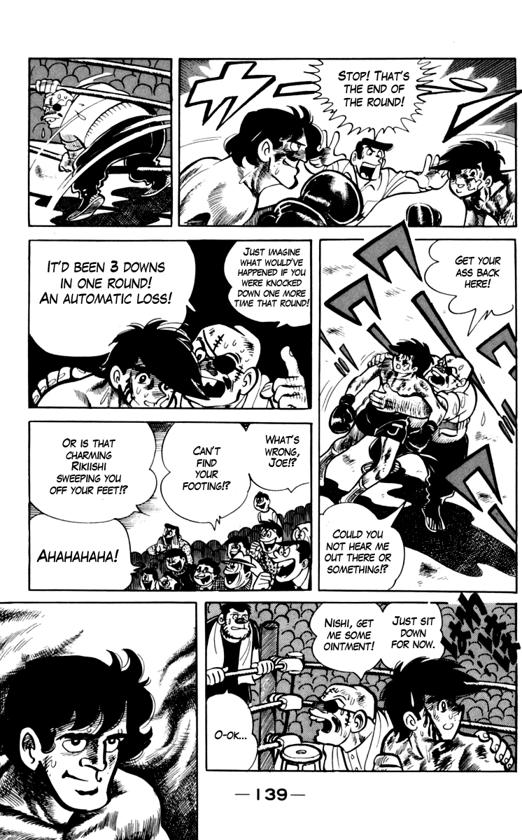 Ashita no Joe Chapter 72 page 5 - Chapter 72