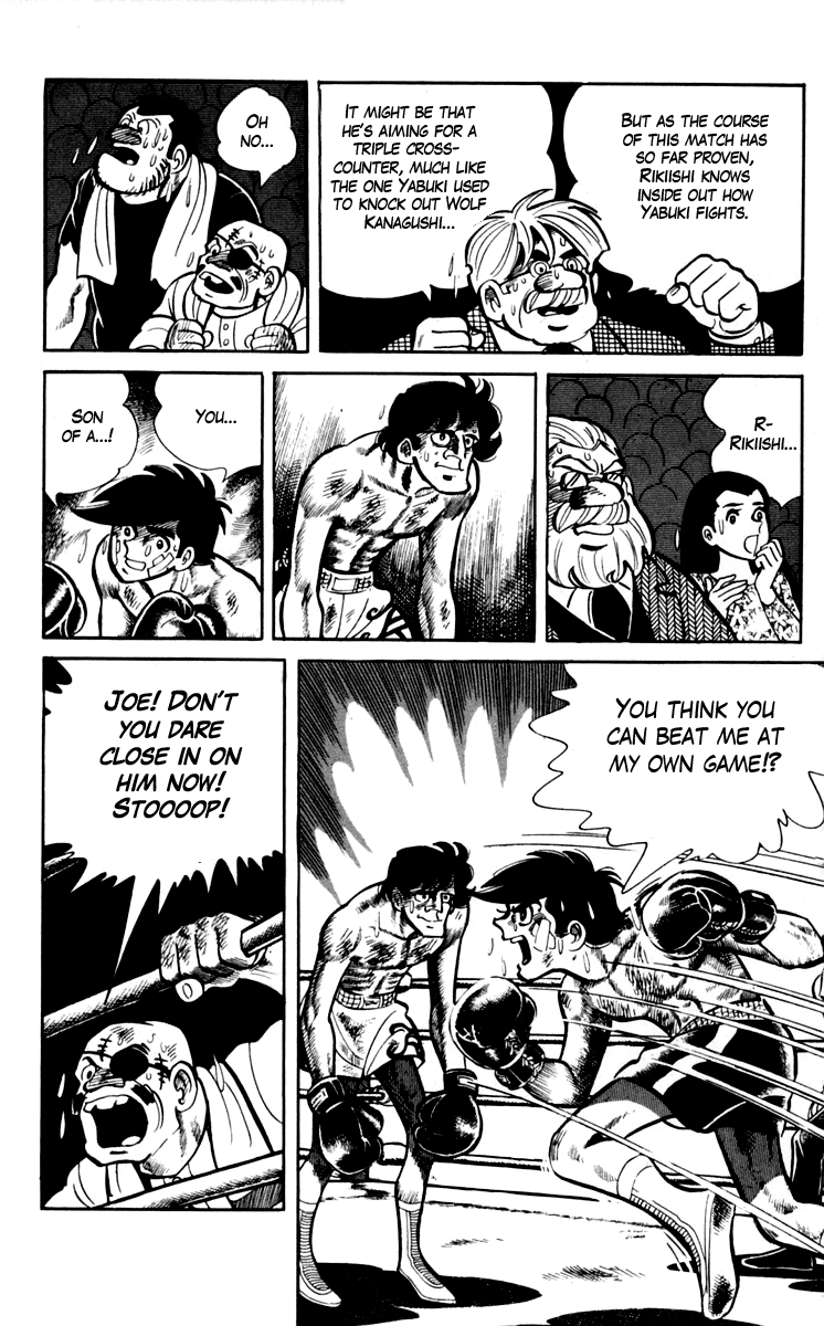 Ashita no Joe Chapter 73 page 10 - Chapter 73
