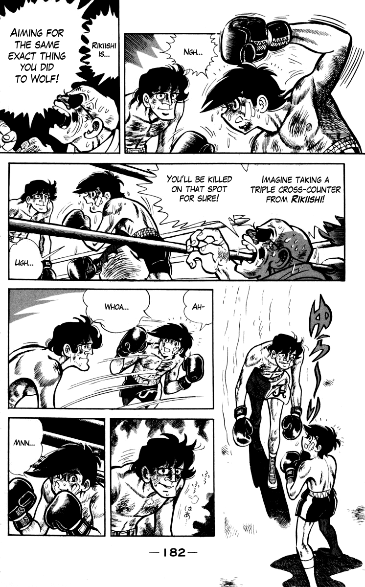 Ashita no Joe Chapter 73 page 11 - Chapter 73