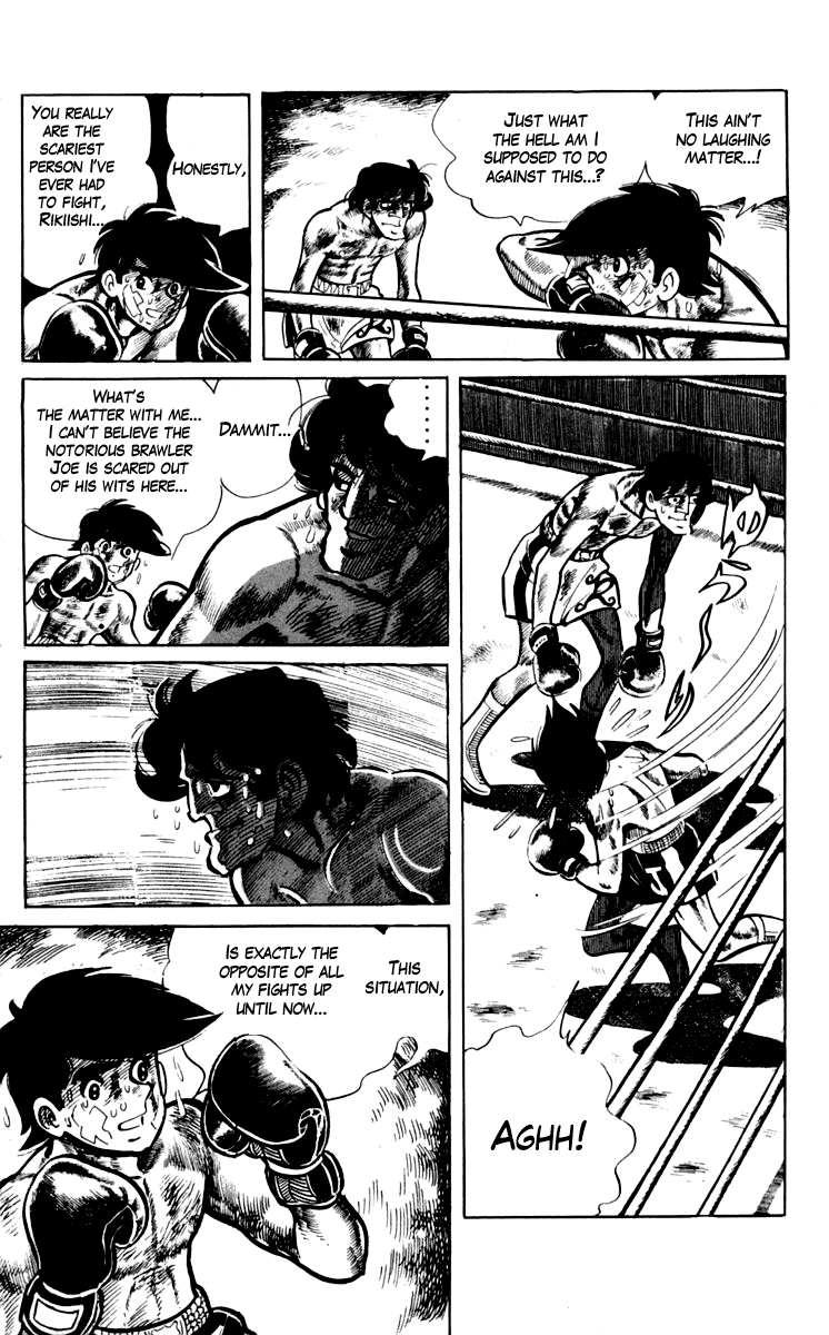 Ashita no Joe Chapter 73 page 13 - Chapter 73