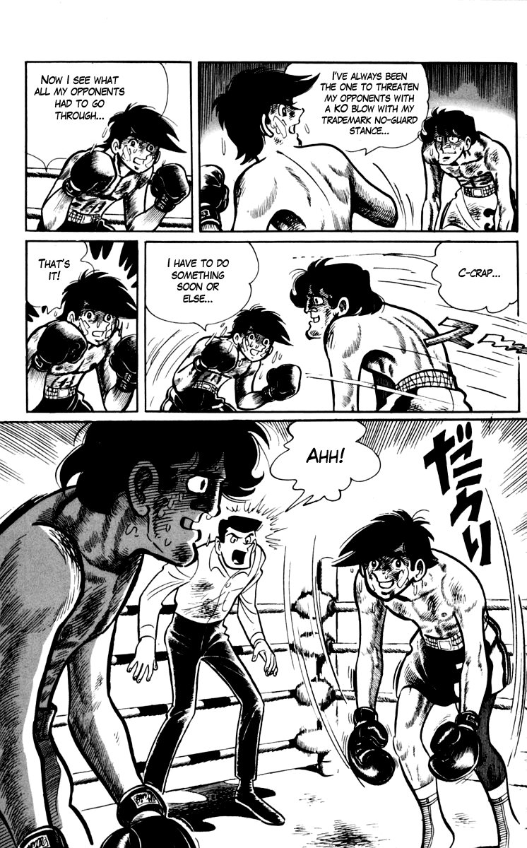 Ashita no Joe Chapter 73 page 14 - Chapter 73