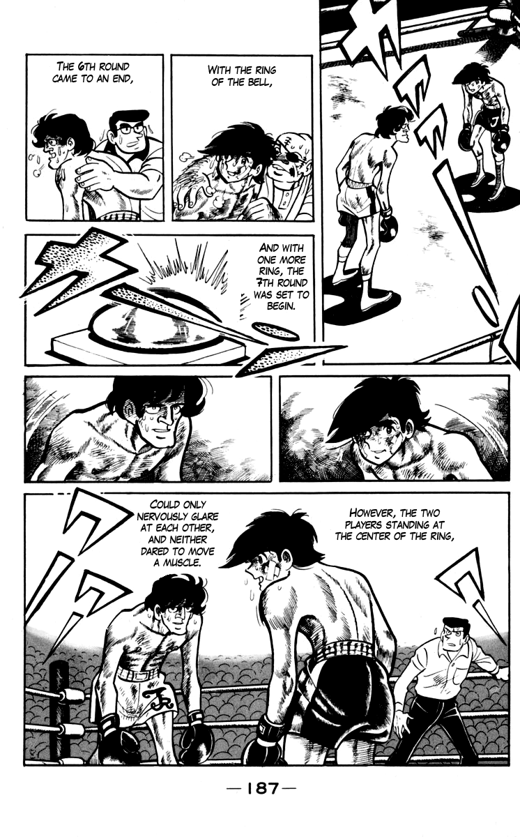 Ashita no Joe Chapter 73 page 16 - Chapter 73