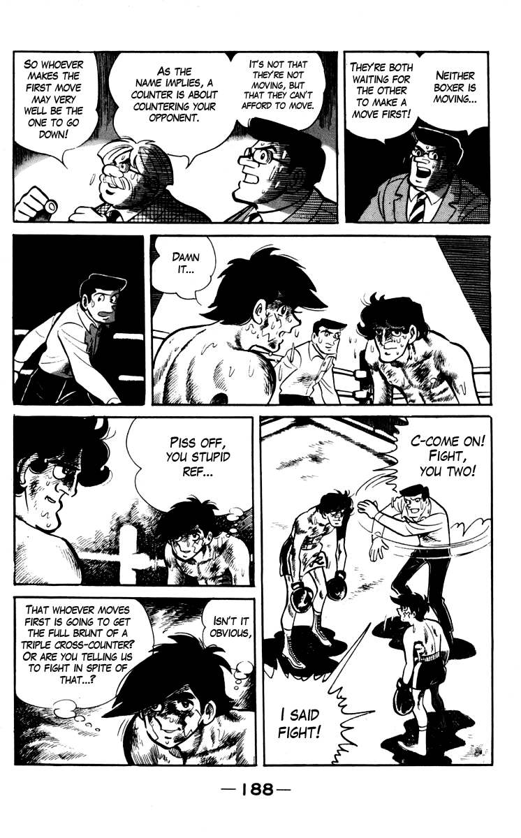 Ashita no Joe Chapter 73 page 17 - Chapter 73
