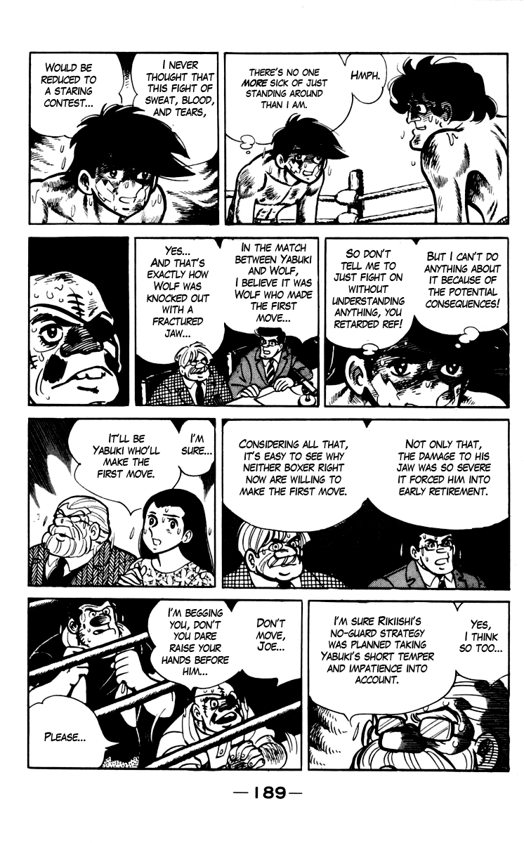 Ashita no Joe Chapter 73 page 18 - Chapter 73