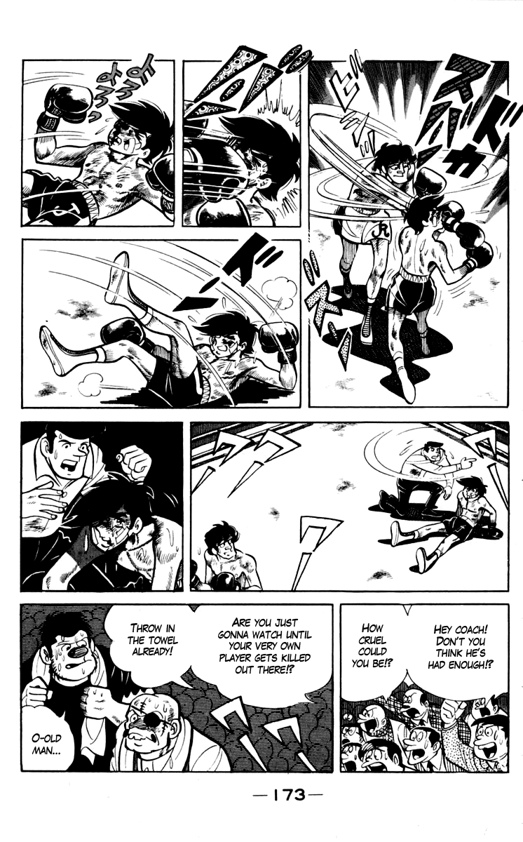 Ashita no Joe Chapter 73 page 2 - Chapter 73