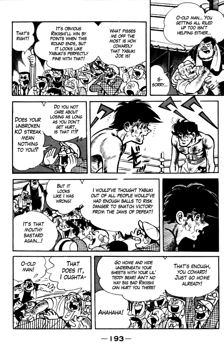 Ashita no Joe Chapter 73 page 22 - Chapter 73