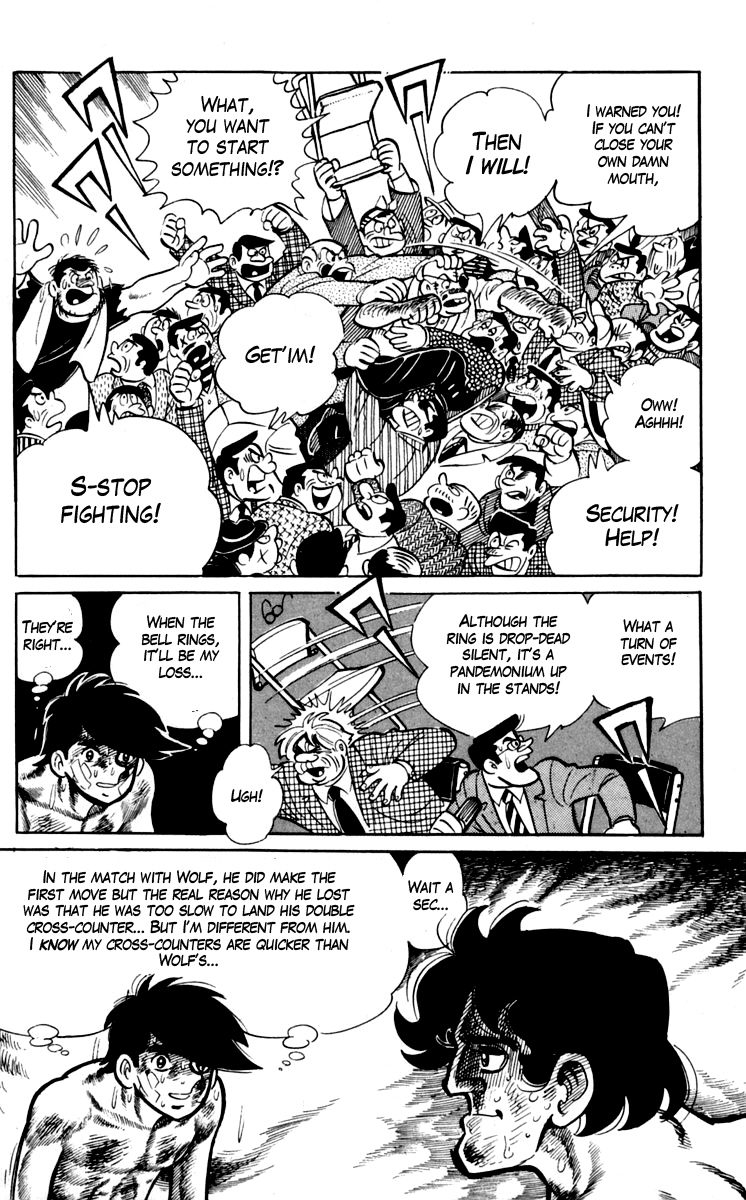 Ashita no Joe Chapter 73 page 23 - Chapter 73