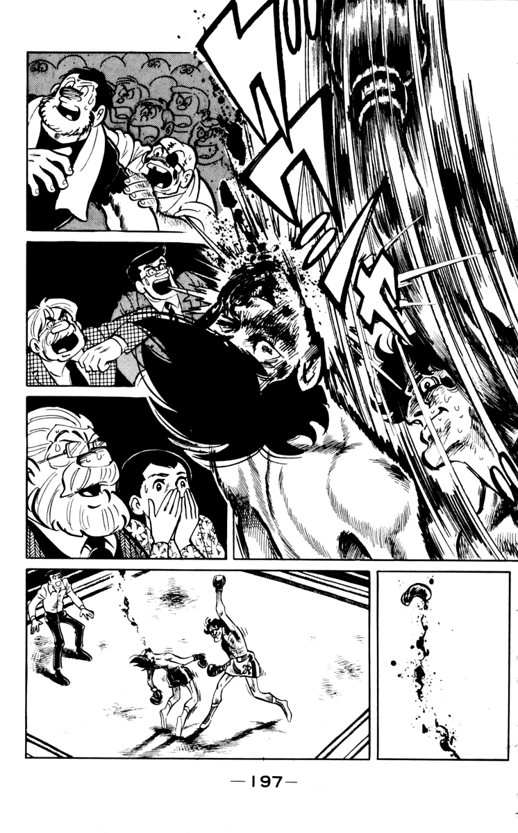 Ashita no Joe Chapter 73 page 26 - Chapter 73