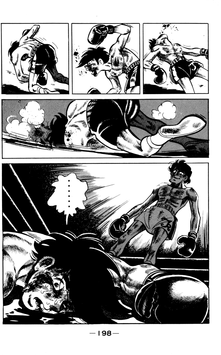 Ashita no Joe Chapter 73 page 27 - Chapter 73