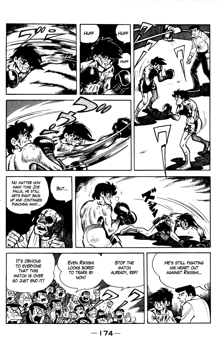 Ashita no Joe Chapter 73 page 3 - Chapter 73