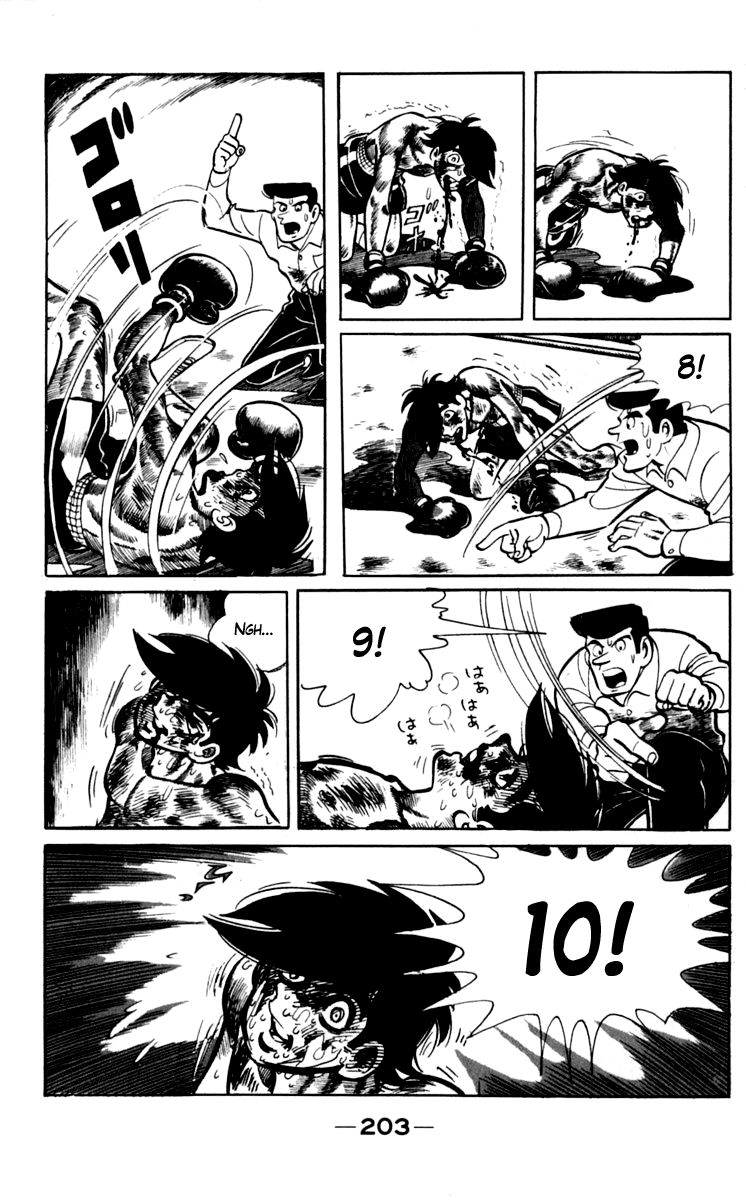 Ashita no Joe Chapter 73 page 32 - Chapter 73