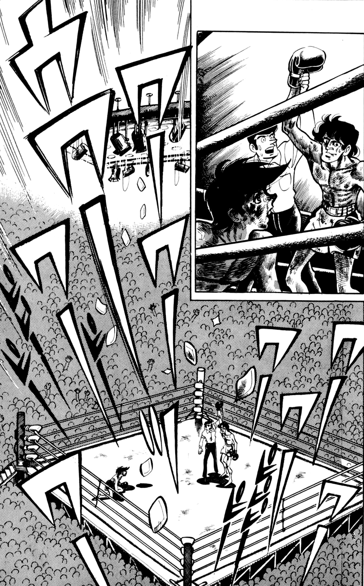 Ashita no Joe Chapter 73 page 34 - Chapter 73