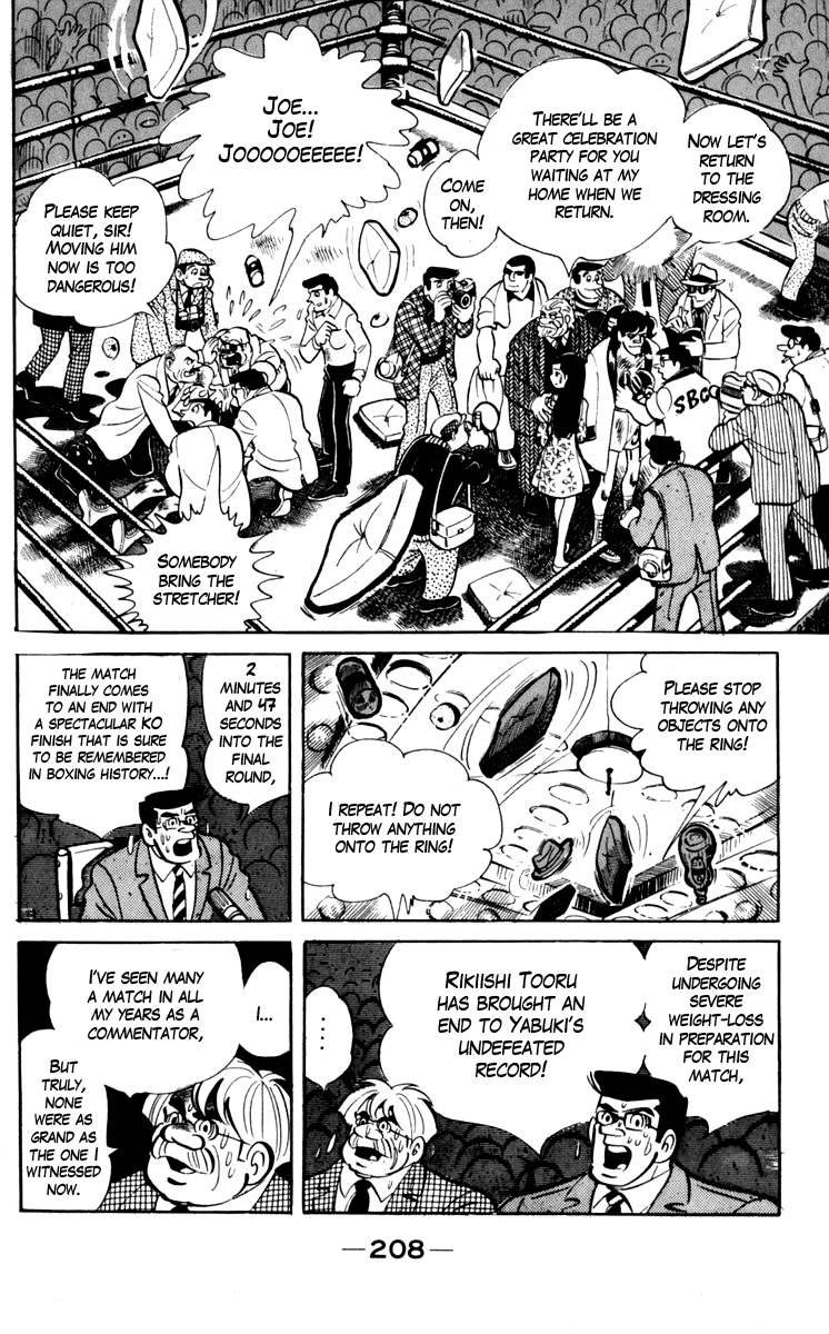 Ashita no Joe Chapter 73 page 37 - Chapter 73