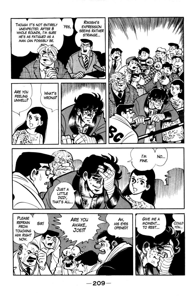 Ashita no Joe Chapter 73 page 38 - Chapter 73