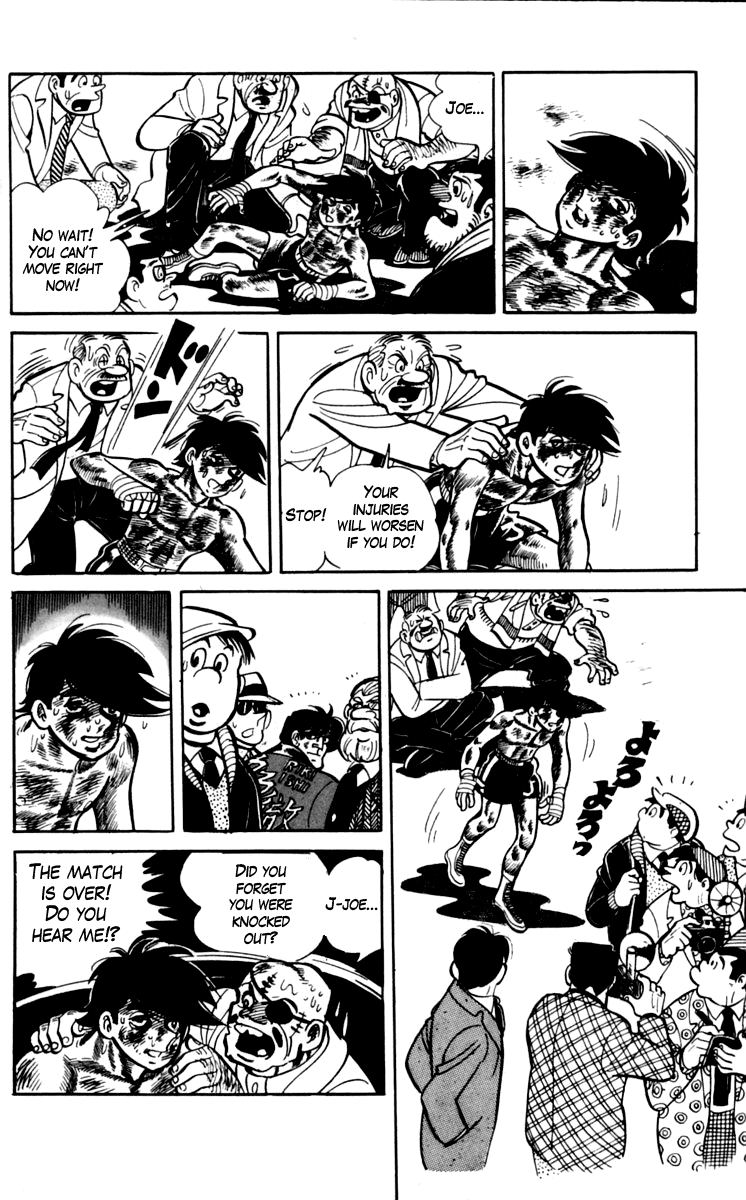 Ashita no Joe Chapter 73 page 39 - Chapter 73