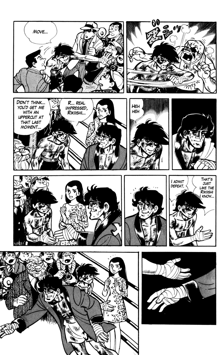 Ashita no Joe Chapter 73 page 40 - Chapter 73