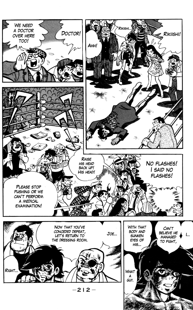 Ashita no Joe Chapter 73 page 41 - Chapter 73