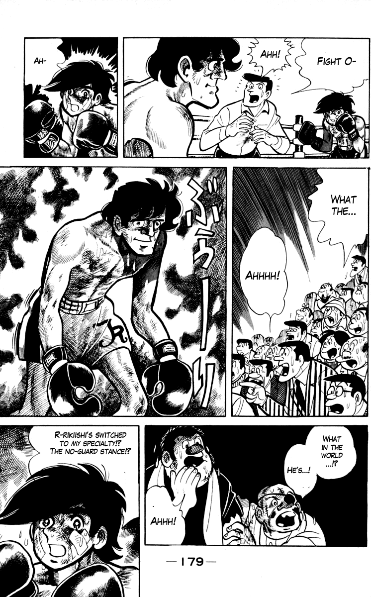 Ashita no Joe Chapter 73 page 8 - Chapter 73