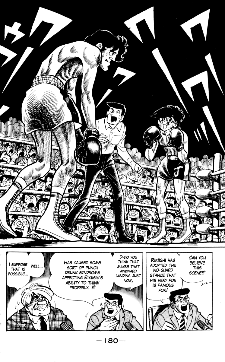 Ashita no Joe Chapter 73 page 9 - Chapter 73