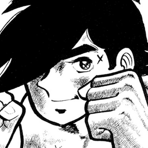 Ashita no Joe Chapter 73 cover