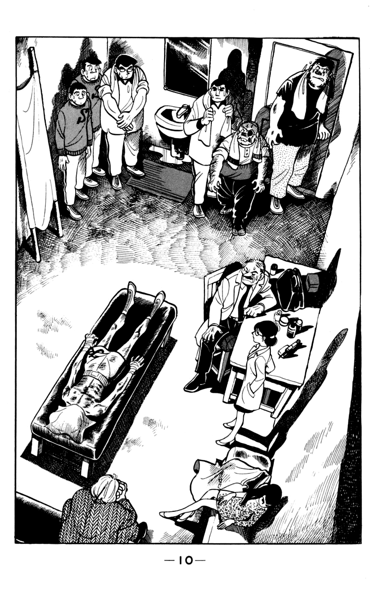 Ashita no Joe Chapter 74 page 10 - Chapter 74