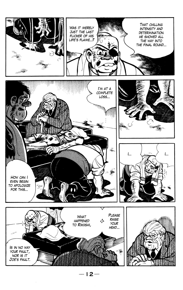 Ashita no Joe Chapter 74 page 12 - Chapter 74