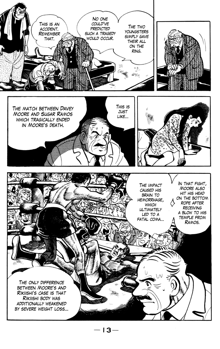 Ashita no Joe Chapter 74 page 13 - Chapter 74
